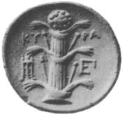 Silphion: Libyan silphium coin