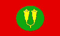 Syzygium aromaticum: Sultanat von Pemba und Zanzibar (Staatsflagge)
