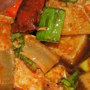 Newari Food (Nepal): Jamla or Janli (marinated raw buffalo skin) 