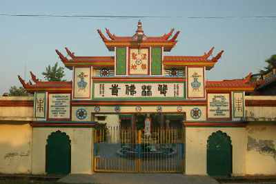 China Buddhist Temple Kushinagar near Gorakhpur, Uttar Pradesh (India)