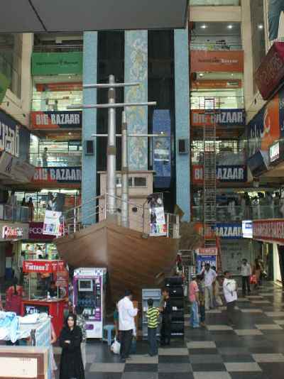 Shopping Mall in Hyderabad, Telangana formerly Andhra Pradesh (India)