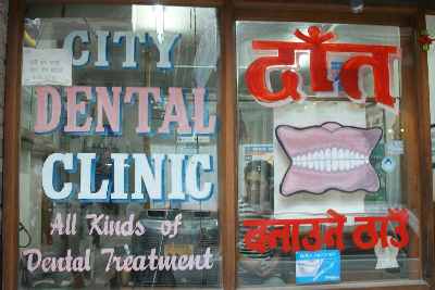 Dentists in Bangemudha, Kathmandu, Nepal