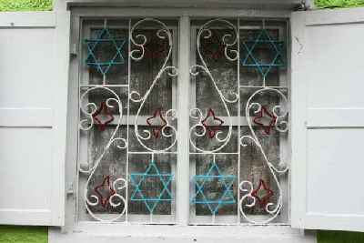 Jewish window, Mattancherry, Kochi, Kerala (India) 
