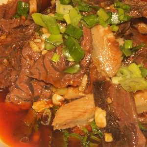 Chinese Food: Fu Qi Fei-pian (pork variety meat with peanut oil dressing)