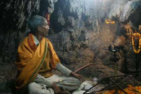 No Devi Höhle nahe Jammu