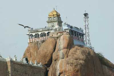 Vinayakar Kovil Ganesh temple at Rock Fort, in Tiruchirappalli (Trichy), Tamil Nadu, South India