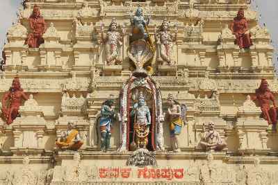 Gopuram of Krishna Matha Devasthana Temple (Krishna Mutt), Udupi, Karnataka (India)