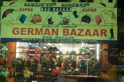 German Bazar (bag shop) in Udupi, Karnataka (India)